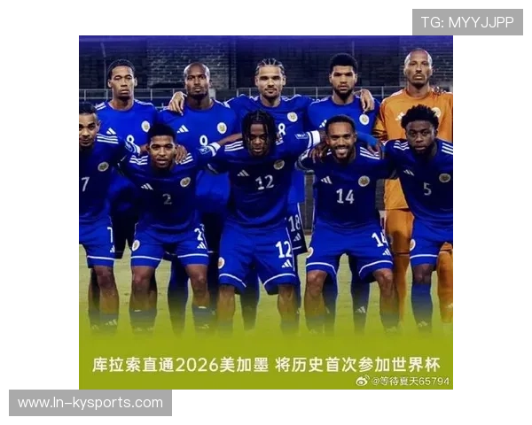 2026世界杯中北美及加勒比海新势力：看平民小国如何通过反切突袭豪门