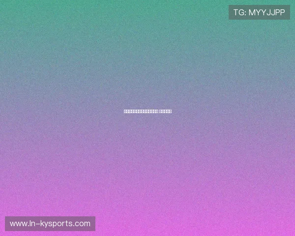 羽毛球:汤姆斯杯决赛卫冕成功 或将三连冠